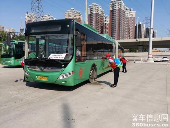 1628731999935840.jpg c14.jpg