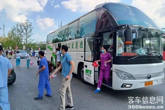 1628732084335450.jpg c19.jpg