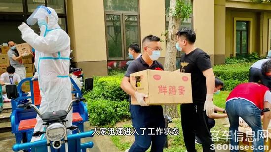 1628732107298298.jpg c22.jpg