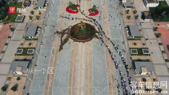 1628732185568785.jpg c30.jpg