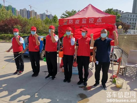 1628732256140935.jpg c35.jpg