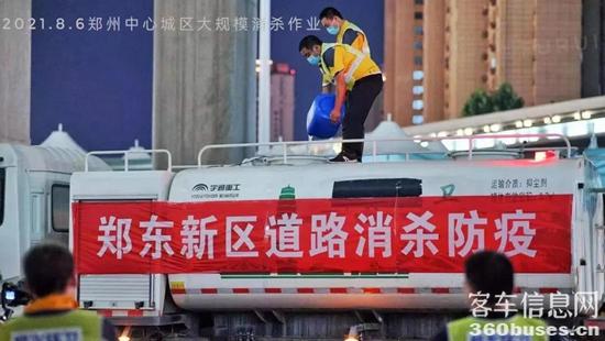 1628732277113266.jpg c37.jpg