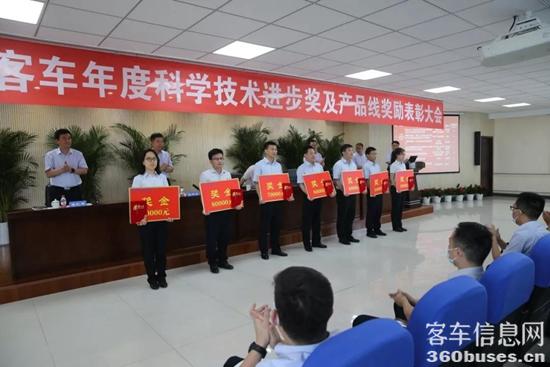 1628732505797057.jpg d3.jpg