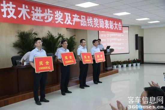 1628732530298998.jpg d6.jpg