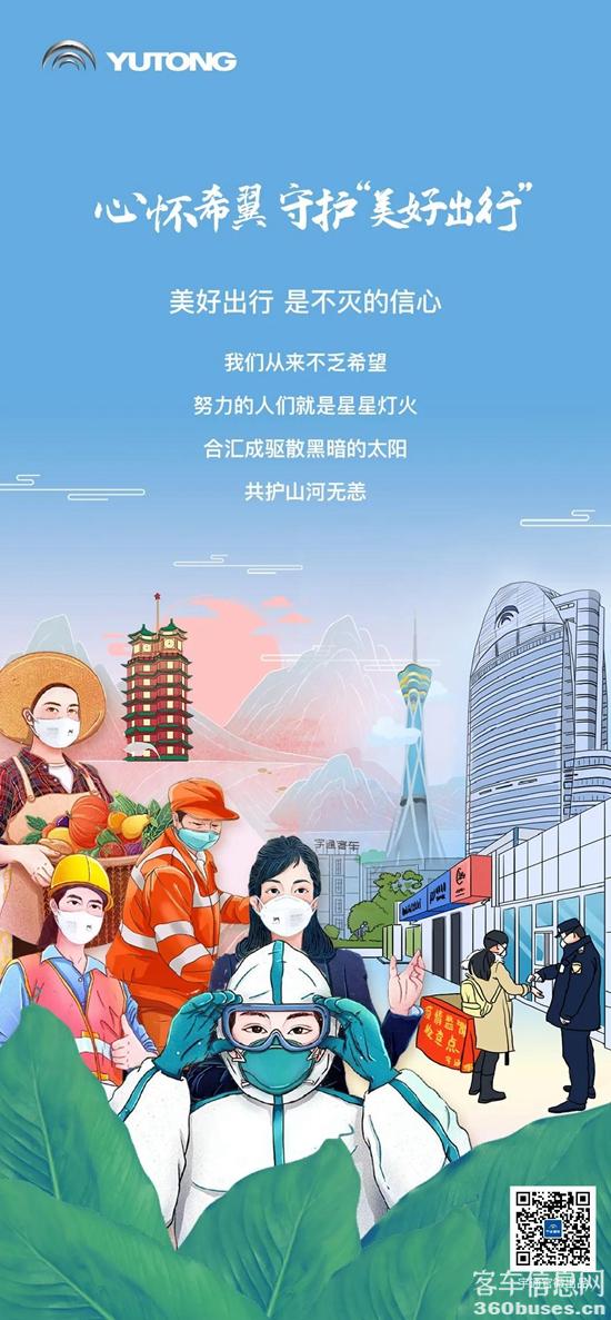 1628732714619139.jpg e2.jpg