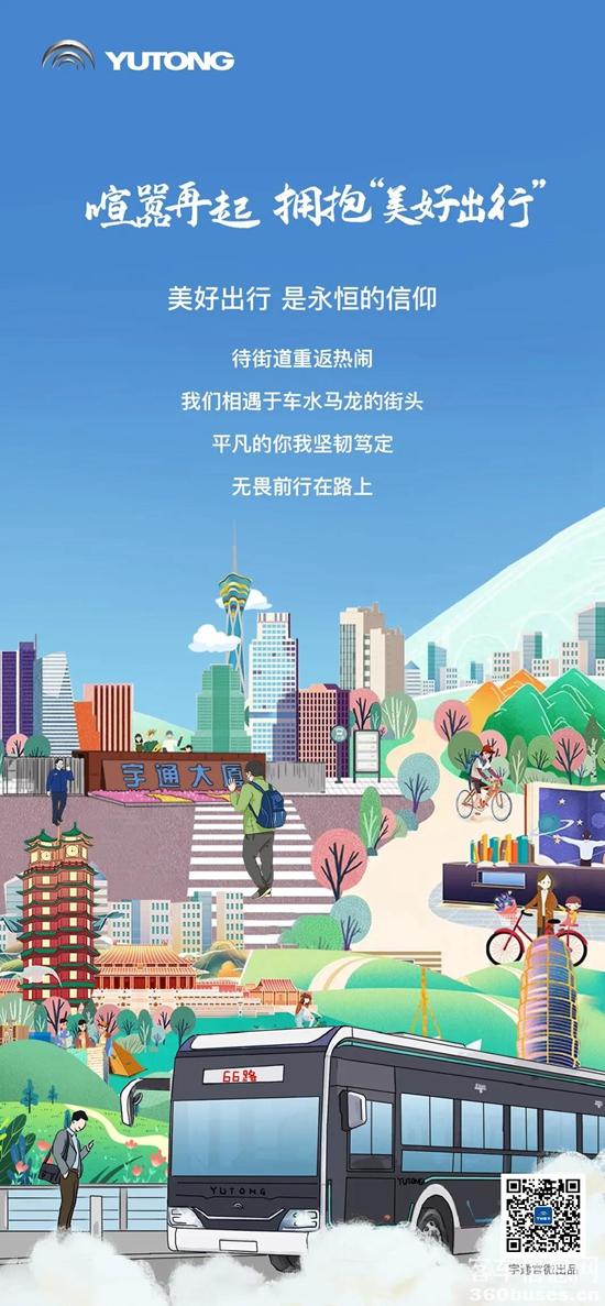 1628732722342224.jpg e4.jpg