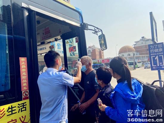 1628734240935152.jpg h1.jpg