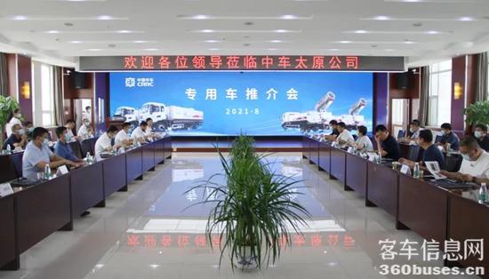 1629110994527348.jpg 1.jpg