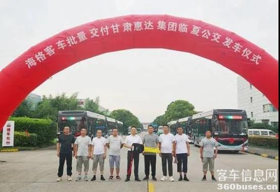 1629362977963658.jpg g1.jpg