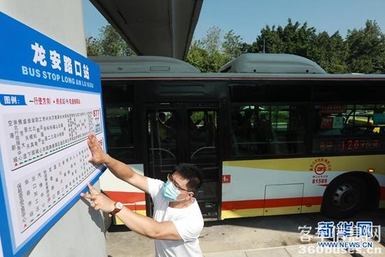 1629681495529132.jpg 1127782363_16295148962051n.jpg