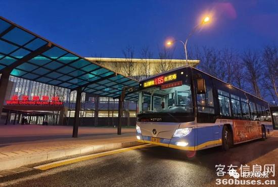 1629770896371749.jpg h4.jpg