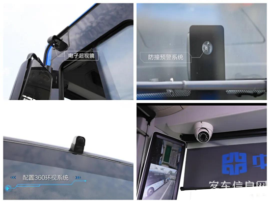 1629853742353200.png a3.png