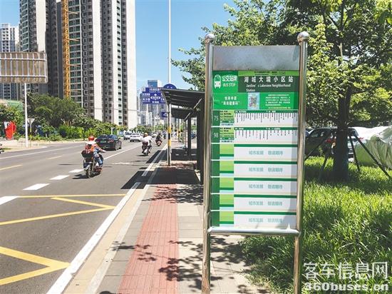 1629943554536336.jpg fad0b06e2a854cc9a36a83e4d09943fa.jpg