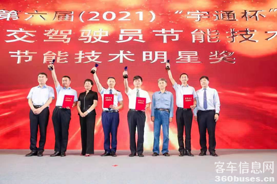 1630055852460010.png 3.png