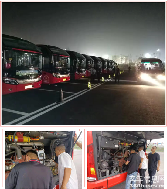 1630287471522109.png 2.png