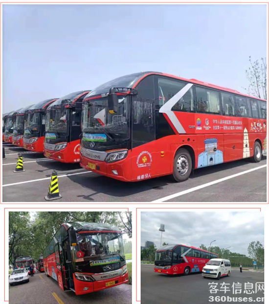 1630287489285180.png 3.png