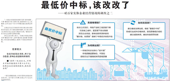 1630314009290143.png 02.png