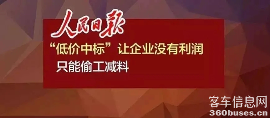 1630314062749598.png 640.webp.png