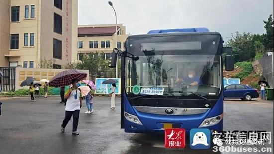 1630373952449742.jpg c3.jpg