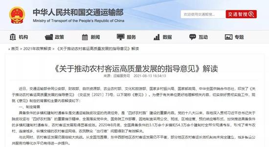 1630376105706810.jpg i1.jpg