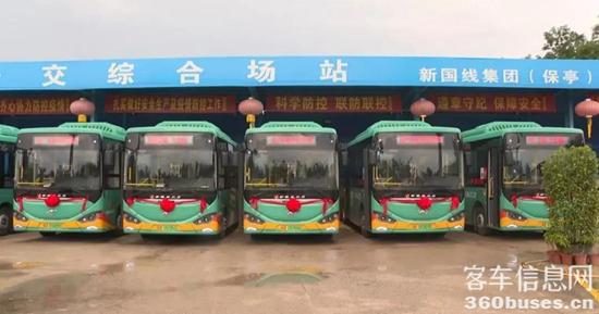 1630458742976715.jpg a3.jpg