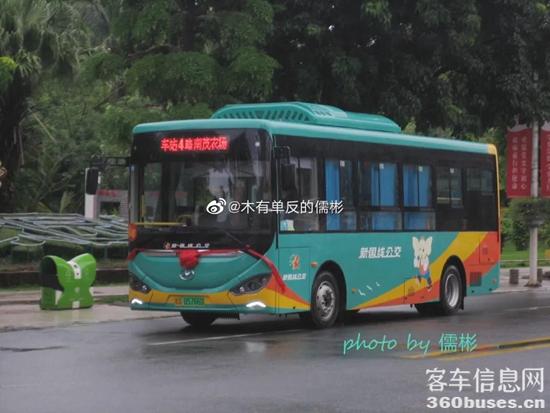 1630458774385650.jpg a4.jpg