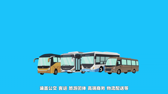 1630462239461914.gif g3.gif