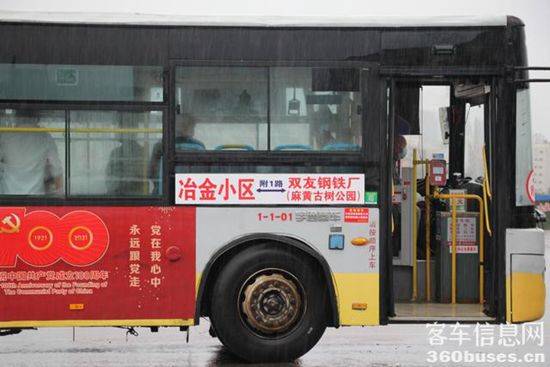 1630544945623174.png a1.png