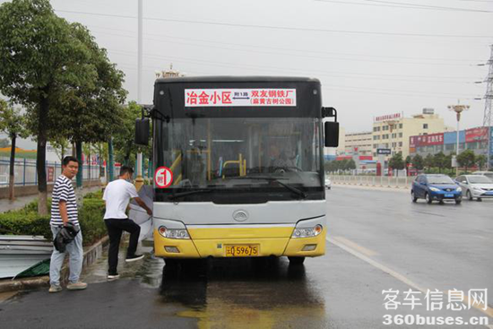 1630544964363017.png a3.png