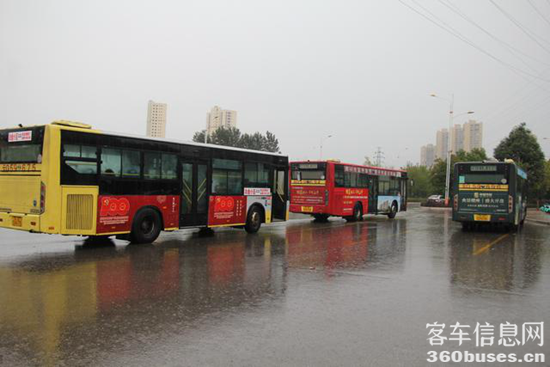 1630544970938182.png a4.png