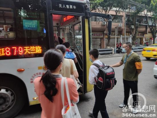 1630547055200007.jpg 9fea-dfbed936e46afe4cc3dee92646550156.jpg