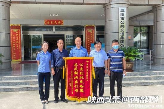 1630910040673079.jpg h4.jpg