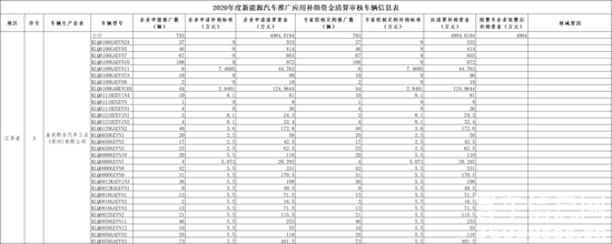 1630984782351665.png 海格.png