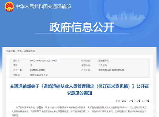 1630985149870287.png 1.png