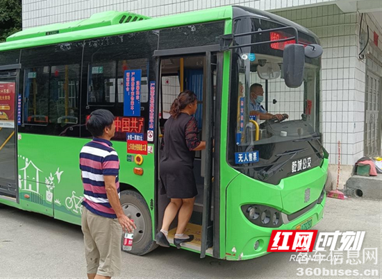 1631085476522945.png g1.png