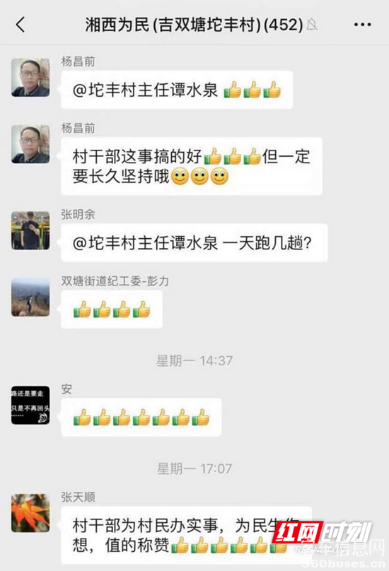 1631085485885935.png g2.png