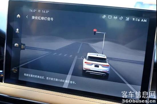 1631151618883520.jpg 4.jpg