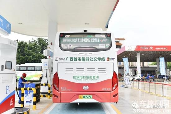 1631154550591846.jpg 2.jpg