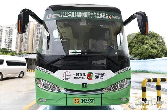 1631154556305151.jpg 3.jpg