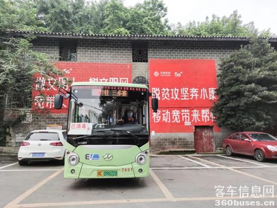 1631496087423698.jpg 6.jpg