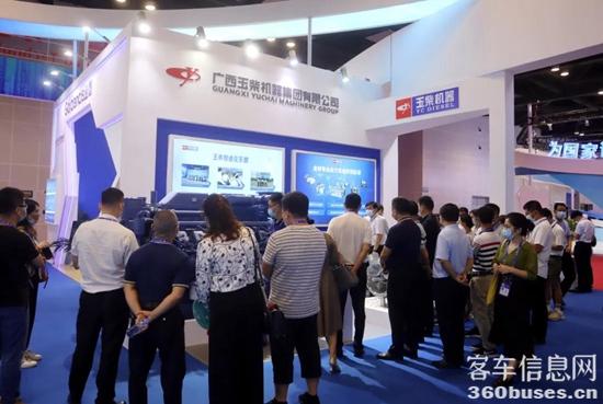 1631501509821934.jpg 3.jpg