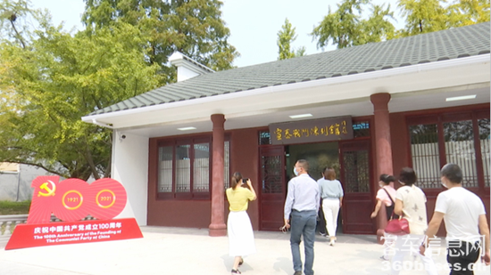 1631585282587284.png 3.png