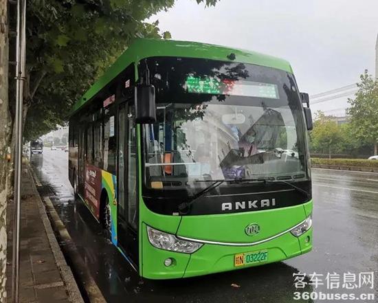 1631598899281197.jpg b3.jpg