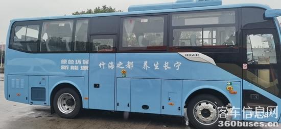 1631600714217584.jpg 微信圖片_20210913102645.jpg