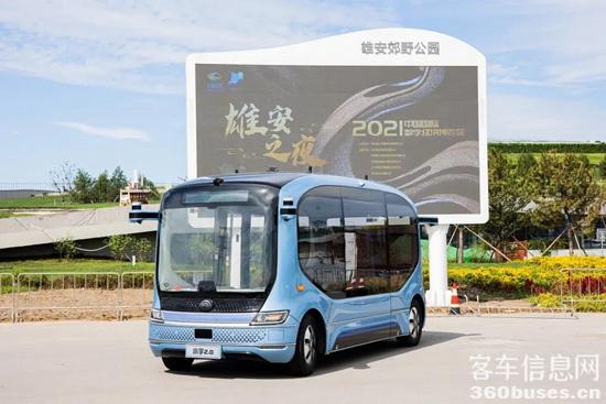 1631841909567127.jpg 1.jpg