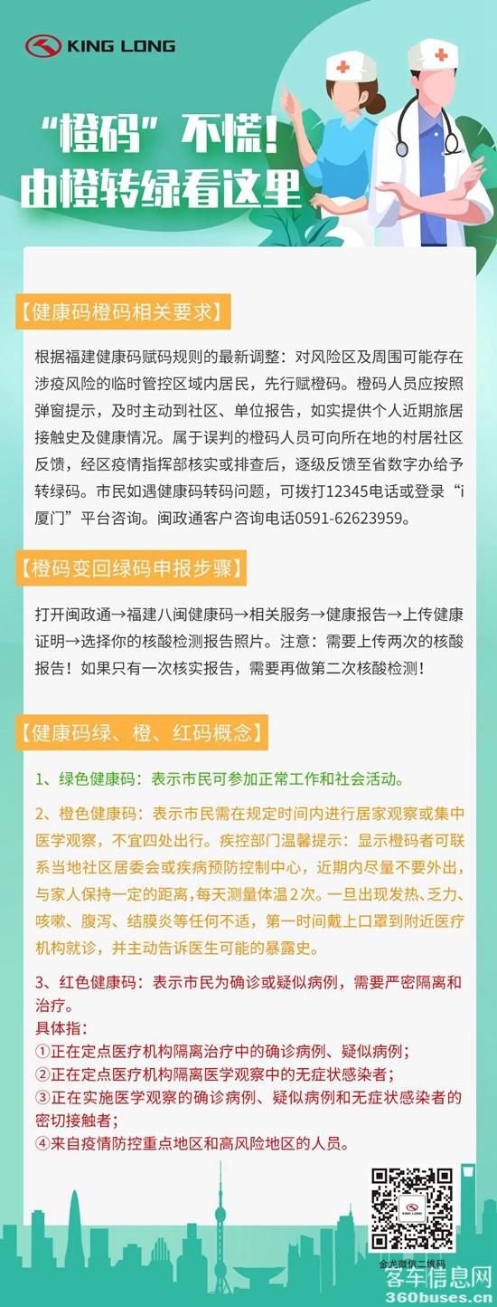 1632274379532008.jpg 9.jpg