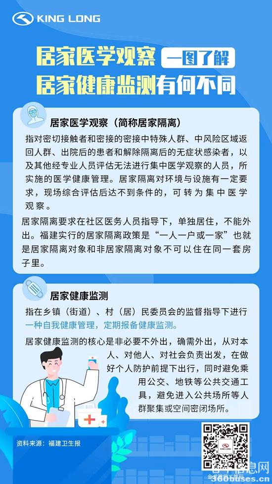 1632274398532286.jpg 10.jpg