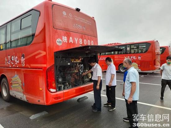 1632274556357800.jpg 5.jpg