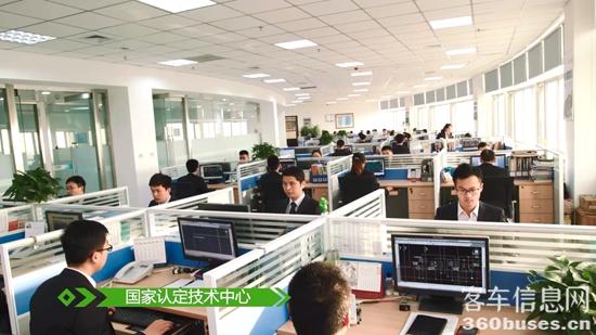 1632475608206472.jpg 技術(shù)研究院.jpg