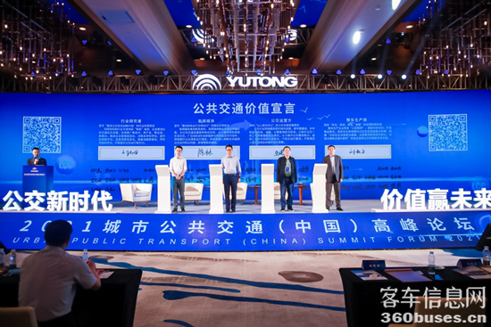 1632797076533861.png 圖片1.png